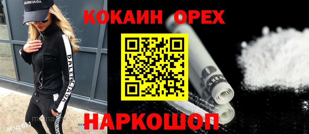 ГАШ Коммунар