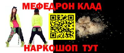 кокс Кинель