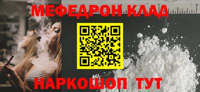 гашиш Кимры