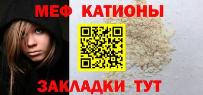 кокс Кинель