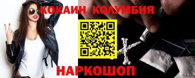 гашиш Кимры
