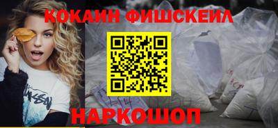соль курить ск Кингисепп