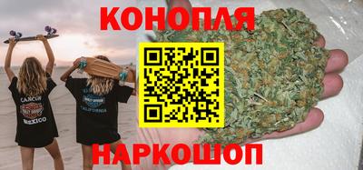 гашиш Кимры
