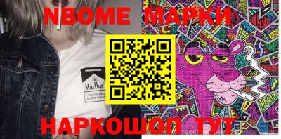 кокс Кинель