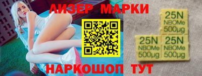 гашиш Кимры