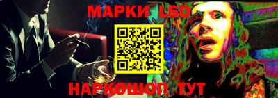 кокс Кинель