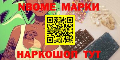 гашиш Кимры