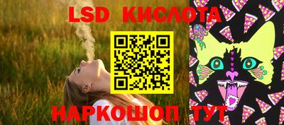 кокс Кинель