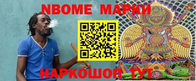 гашиш Кимры