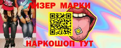 гашиш Кимры