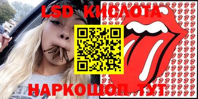 гашиш Кимры