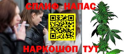 кокс Кинель