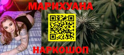 соль курить ск Кингисепп