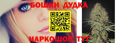 гашиш Кимры