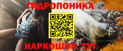 кокс Кинель