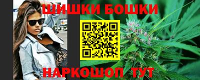 гашиш Кимры