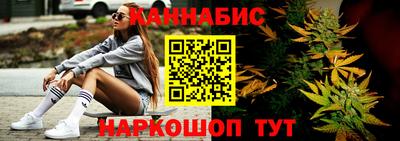 кокс Кинель
