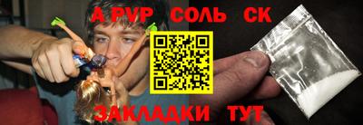 гашиш Кимры