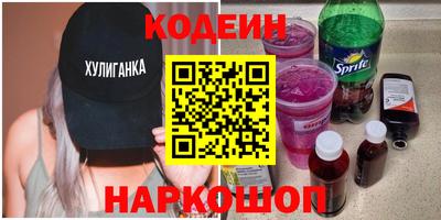соль курить ск Кингисепп
