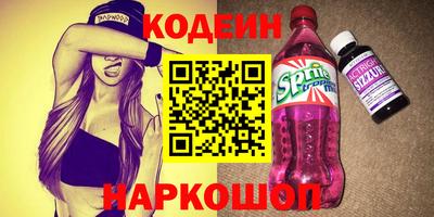 соль курить ск Кингисепп