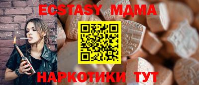 гашиш Кимры