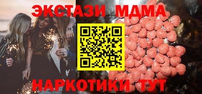 кокс Кинель