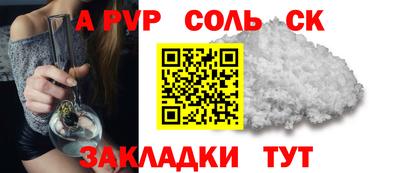 гашиш Кимры