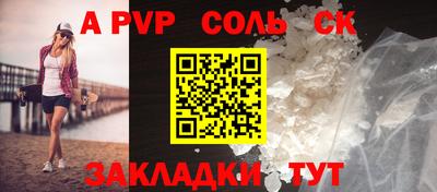 гашиш Кимры