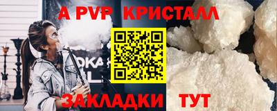 кокс Кинель