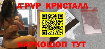 кокс Кинель