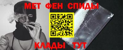кокс Кинель