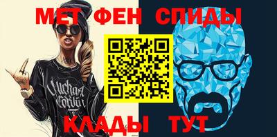соль курить ск Кингисепп