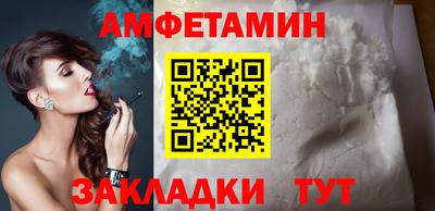 гашиш Кимры