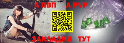 кокс Кинель