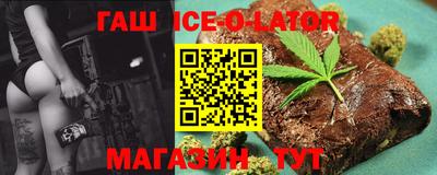 соль курить ск Кингисепп