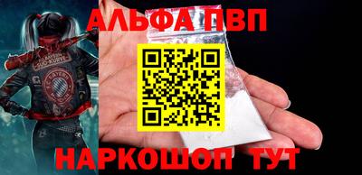 кокс Кинель