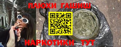 кокс Кинель