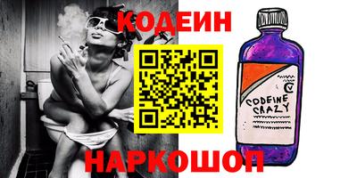 соль курить ск Кингисепп