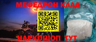 гашиш Кимры
