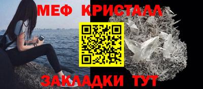 соль курить ск Кингисепп