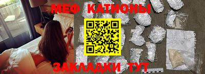кокс Кинель