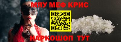 гашиш Кимры