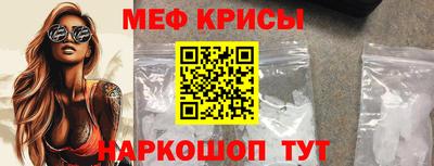 кокс Кинель