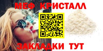 кокс Кинель